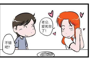 矮子夫妻搞笑视频全集,搞笑视频全集集锦