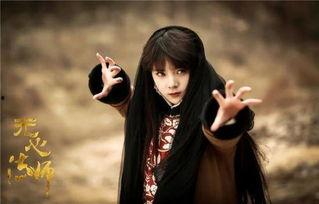 张显宗岳绮罗图片,图鉴中的传奇情侣