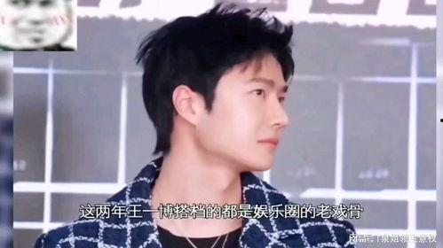 娱乐吃瓜真人,吃瓜群众的真实人生