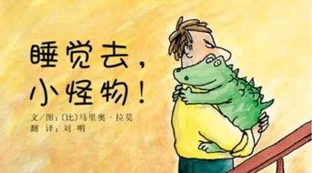 扔书图片,一瞥扔书瞬间，感悟知识的力量