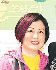 陈淑芬 天星娱乐