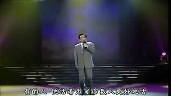 胡歌诗朗诵背景音乐,古典与现代的交响乐章