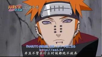 自来也 佩恩 背景音乐,旋律中的忍者传奇