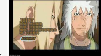 自来也 佩恩 背景音乐,旋律中的忍者传奇