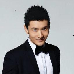 娱乐圈黄晓明