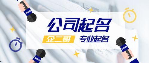 娱乐公司在那,创意与商业的完美融合