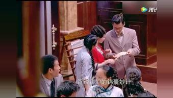烽火佳人的花絮视频,揭秘拍摄幕后精彩瞬间