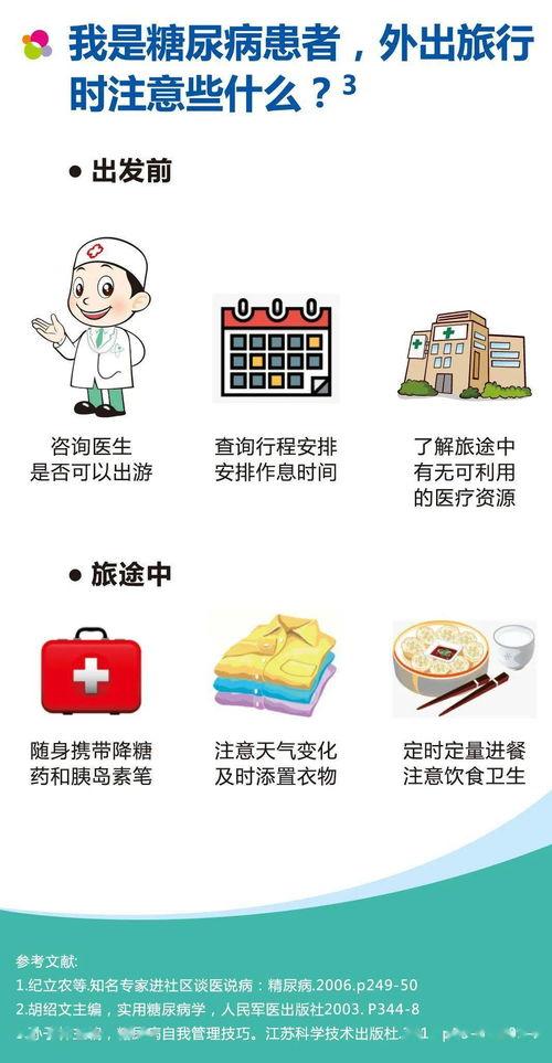 娱乐吃瓜社尼格买提,娱乐吃瓜社的明星主持